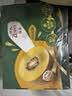 佳沛（zespri）新西兰阳光金奇异果16粒礼盒经典果单果 88-103g  猕猴桃水果礼盒 实拍图
