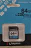 金士顿（Kingston）64GB SD存储卡 U3 V30 相机内存卡 高速sd卡大卡 4K超高清拍摄 读速200MB/s 实拍图