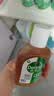 滴露（Dettol）消毒液250ml 衣物消毒水家居环境地板消毒 衣物除菌剂 灭活HPV16 实拍图
