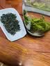 中婺春雨2026春茶叶特级高山明前云雾绿茶开园头采绿茶罐装送礼礼盒500g 实拍图
