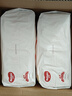 好奇（Huggies）铂金装小桃裤成长裤XXL74片(15kg以上)尿不湿【夏季散热王】 实拍图