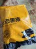 京东跑山猪黑猪去皮五花肉块 4斤（2斤*2小包） 烤肉炒菜红烧肉冷冻生鲜食材 实拍图