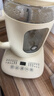 九阳（Joyoung）0胶水养生壶 双层防磕防烫煮茶器 有钛发热盘烧水壶 大功率恒温冲奶 24h预约保温电热水壶WY540 实拍图