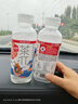 农夫山泉茶π（茶派）茶饮料 西柚茉莉花茶500ml*15瓶 整箱装 实拍图