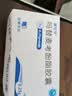 蒙牛特仑苏脱脂纯牛奶250ml*16盒 健身减脂 送礼优选礼盒装 实拍图
