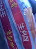 广州酒家生肉包750g20个早茶小笼包包子美食面点生鲜儿童早餐速冻半成品 实拍图