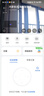 忆捷（EAGET）64GB TF（MicroSD）存储卡  U3 V30 行车记录仪&安防监控专用内存卡 高速耐用 读速100MB/s 实拍图