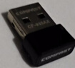 COMFAST WiFi6免驱动迷你USB无线网卡 台式机专用笔记本外置电脑WiFi接收发射器 多系统兼容 实拍图