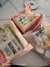 合口味北方老面馒头550g*2袋装 手工馒头共8个 方便速食熟制早餐绿色 实拍图