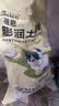 蓓恩膨润土猫砂白茶味10斤装低尘除臭膨润土猫砂省量高效结团猫砂 实拍图