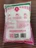 莲花味精1000g 【纯粮酿造99%高纯度】零添加 家用小餐饮 厨房调料 实拍图