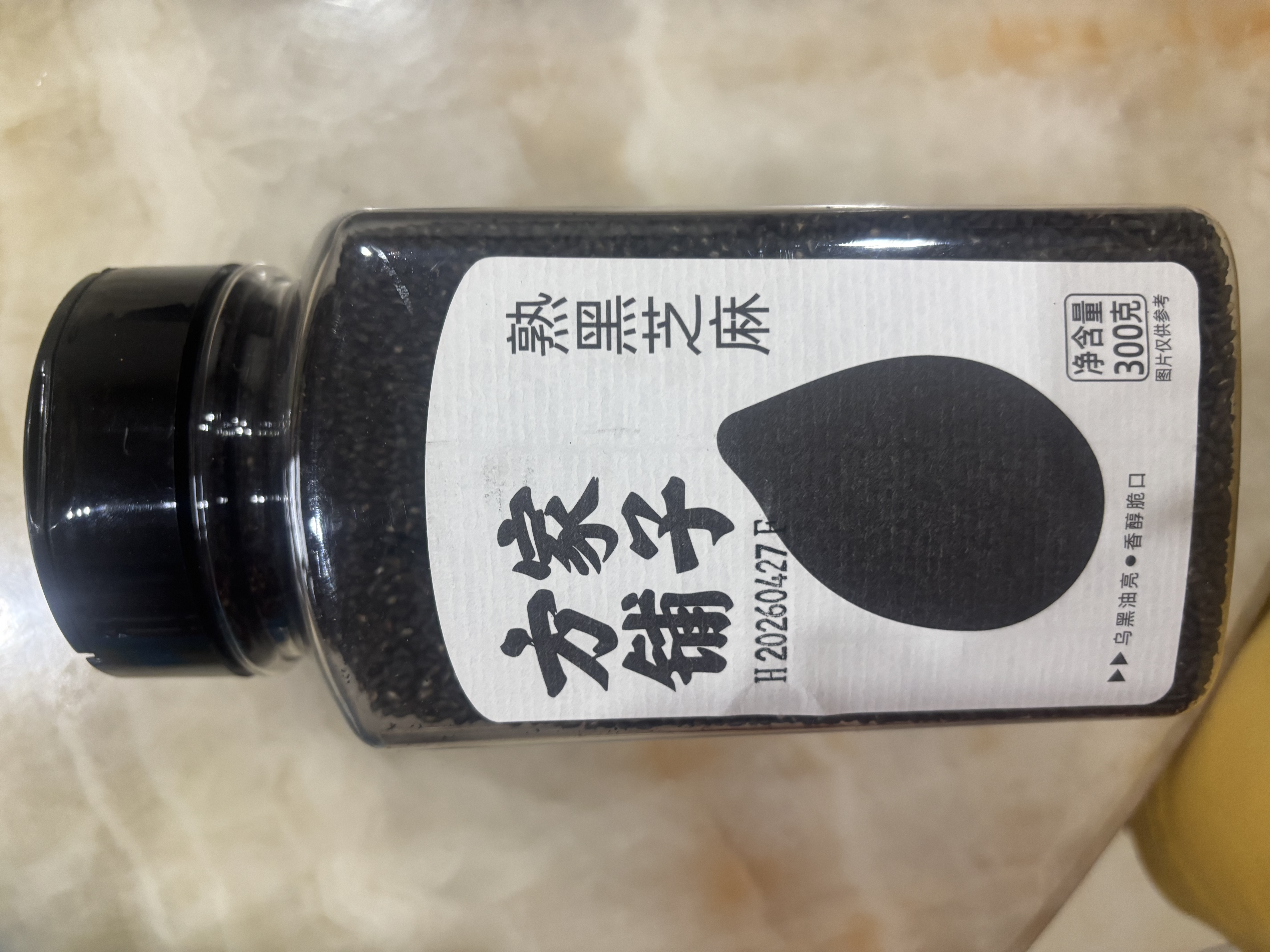 方家铺子中华老字号熟黑芝麻300g低温炒制代餐干吃五谷杂粮早餐 实拍图