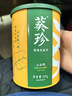 葵珍原味大瓜子三分熟188g*4罐+扑克牌2副装掼蛋送礼盒葵花籽团购 实拍图