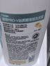 潘婷氨基酸洗发水水润滋养750G洗发水洗头膏女士男女通用 实拍图