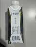 蒙牛特仑苏嗨Milk脱脂纯牛奶250ml*10盒 0脂肪 精美京绣 送礼礼盒 实拍图