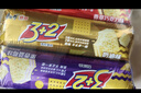 康师傅 3+2苏打夹心饼干柠檬奶油蓝莓香草巧克力味125g*4零食下午茶 实拍图