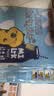 三元小方白纯牛奶200ml*24盒 100%生牛乳 整箱送礼【丁禹兮同款】 实拍图