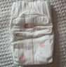 好奇（Huggies）铂金装小桃裤纸尿裤S96片(4-8kg)新生儿小号尿不湿【夏季散热王】 实拍图
