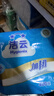 洁云卫生纸加韧方包纸400张*12包平板纸厕纸 加厚抽纸巾 全家用整箱 实拍图