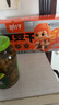 劲仔厚豆干 香辣味 20g*20包 休闲零食豆腐干 素食小吃 实拍图
