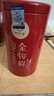 一杯香茶叶红茶正宗武夷山金骏眉250g2026新茶礼盒装送礼自己喝散装茗茶 实拍图