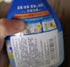 花王（KAO）老人房除异味370ml去尿味猫狗宠物除臭剂空气清新剂衣物除味喷雾 实拍图