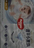 好奇（Huggies）金装小黑洞拉拉裤XXL74(15kg以上)尿不湿【速干不易红】 实拍图