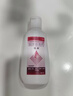 【原研药】【效期至26年10月】采乐酮康唑洗剂2%*50ml 5盒装 用于头皮屑局部性花斑糠疹脂溢性皮炎 实拍图