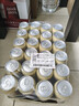 爱士堡德国进口拉格啤酒500ml*24听 精酿啤酒整箱装 京东自营 夏日清爽 实拍图