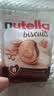 费列罗能多益Nutella巧克力夹心饼干304g 进口休闲零食早餐解馋 实拍图