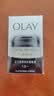 玉兰油（OLAY）多效眼霜15g淡化细纹提拉紧致黑眼圈女士护肤品生日礼物送女友 实拍图