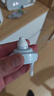 诺斯清洗鼻器 儿童电动喷雾生理海盐水雾化鼻炎鼻腔冲洗器JQ-P14U 实拍图