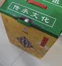 即墨老酒 经典八年 甜型  730ml*6瓶 整箱装 黍米酒 实拍图