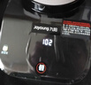 九阳（Joyoung）破壁机家用全自动榨汁豆浆机降噪彩屏纤薄1.75L五谷杂粮3-5人用P557国家补贴 实拍图