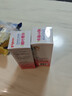 贝亲（Pigeon）桃叶精华 婴儿液体爽身露 家庭装 四季通用 480ml IA286 实拍图