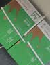 齐心（COMIX）绿尚典A4打印纸 70g 500张*10包 双面畅打a4复印纸 办公传真学生绘图 整箱5000张【热销爆款】 实拍图