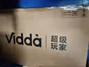 Vidda海信电视40英寸 R40 40英寸全高清莱茵护眼智能电视 以旧换新国家补贴 40英寸 实拍图
