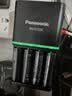 爱乐普（eneloop）充电电池5号五号4节高容量套装适用相机玩具K-KJ55HCC40C含55快速充电器 黑神话悟空游戏手柄电池 实拍图