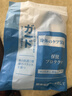赤坂制薬足弓矫正鞋垫扁平足矫正足弓支撑鞋垫内八字腿型矫正OX型腿矫正器 实拍图