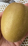 佳沛（zespri）新西兰阳光金奇异果 8个装 特大果单果重约124-146g 水果猕猴桃 实拍图