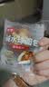 桃李碱水球面包混合味560g早餐代餐饱腹健身糕点心休闲零食下午茶整箱 实拍图