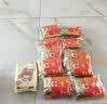 京东京造增强版暖身贴保暖贴100片装暖腰贴关节发热贴 发热12小时 实拍图