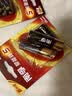 南孚7号电池30粒 七号碱性 聚能环5代 适用耳温枪/血糖仪/无线鼠标/遥控器/血压计/挂钟/血氧仪等 实拍图