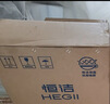恒洁（HEGII）马桶 家用虹吸式大冲力坐便器 速冲节水防臭 静音降缓盖板 包安装 【三坑距可选】小户型HC0513PT 350坑距（适用345-390mm） 实拍图