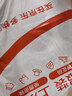 川崎（KAWASAKI）羽毛球拍轻量化碳素中杆对拍KD-1蓝红（已穿线+6球+手胶+拍包） 实拍图