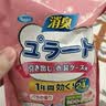 PISSA衣柜防潮防霉樟脑丸鞋柜抽屉除味除臭香薰包白桃乌龙香型 实拍图