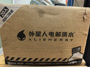 外星人电解质水0糖0卡运动饮料 600mL*20荔枝海盐*6+白桃*6+青柠*8 整箱 实拍图