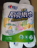 心相印厨房卷纸/厨房用纸150节 吸油锁水 厨房纸巾 食品接触级 懒人抹布 实拍图