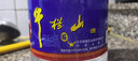 牛栏山白酒 浓香型 52度 2000ml*1桶装 口粮酒 大桶装 实拍图
