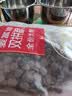 麦富迪狗粮 无谷牛肉双拼狗粮成犬中大型犬专用强健骨骼15kg/30斤 实拍图